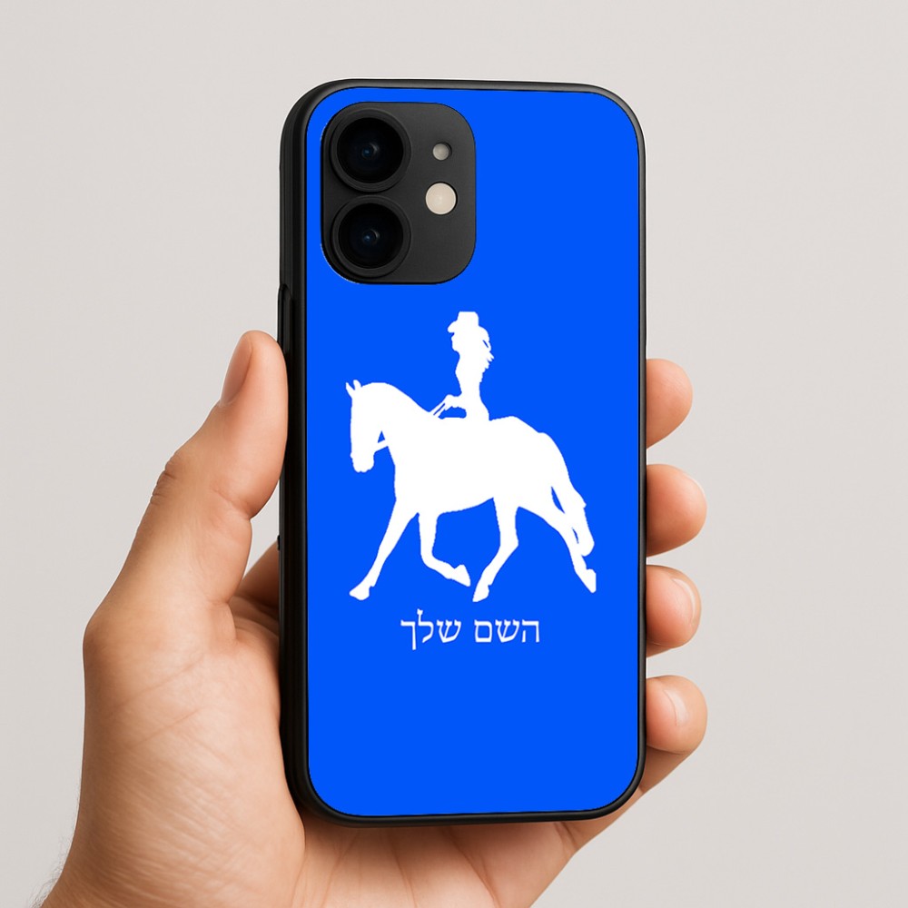 כיסוי בעיצוב אישי עם השם שלך לדגם - Apple iPhone 16e בעיצוב קאוגירל - אישה