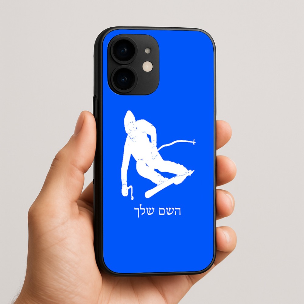 כיסוי בעיצוב אישי עם השם שלך לדגם - Apple iPhone 16e בעיצוב סקי