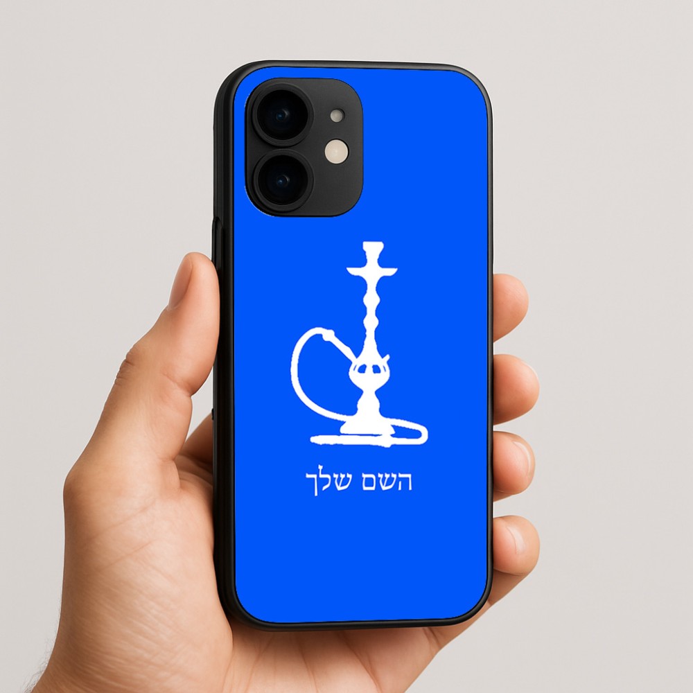 כיסוי בעיצוב אישי עם השם שלך לדגם - Apple iPhone 16e בעיצוב נרגילה