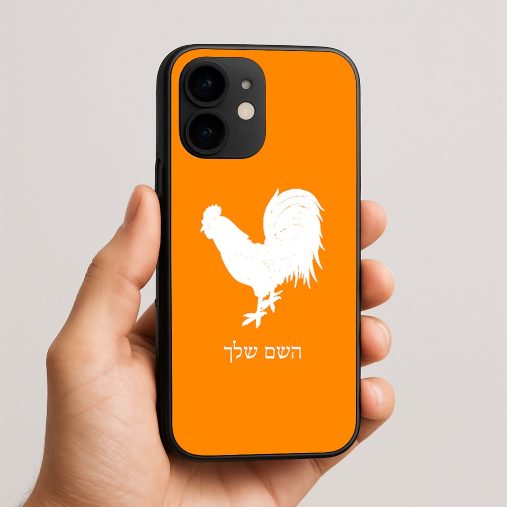 כיסוי בעיצוב אישי עם השם שלך לדגם - Apple iPhone 16e בעיצוב תרנגול