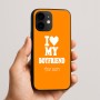 כיסוי בעיצוב אישי עם השם שלך לדגם - Apple iPhone 16e בעיצוב אוהבת את החבר שלי
