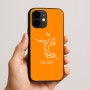 כיסוי בעיצוב אישי עם השם שלך לדגם - Apple iPhone 16e בעיצוב שחקן כדורעף