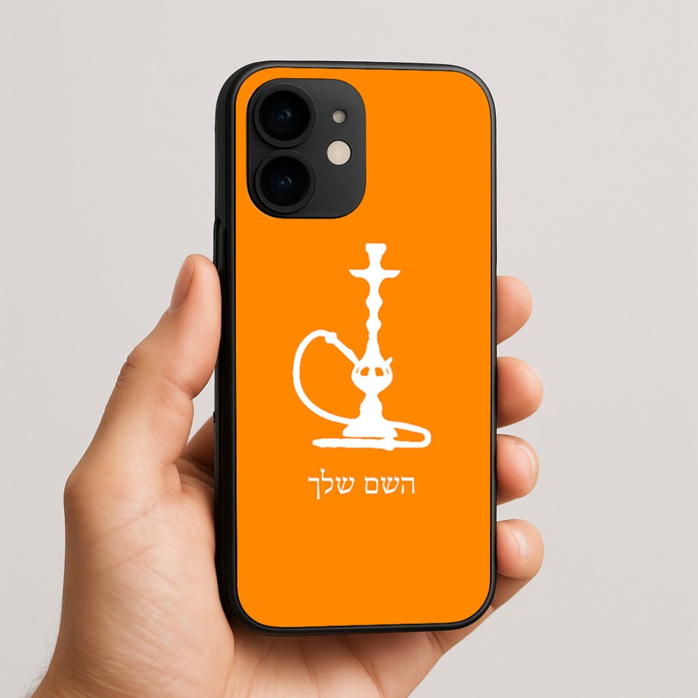 כיסוי בעיצוב אישי עם השם שלך לדגם - Apple iPhone 16e בעיצוב נרגילה
