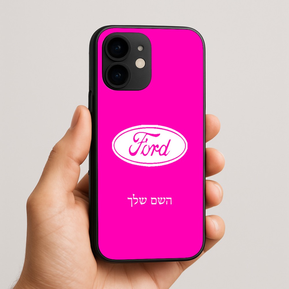 כיסוי בעיצוב אישי עם השם שלך לדגם - Apple iPhone 16e בעיצוב לחצות