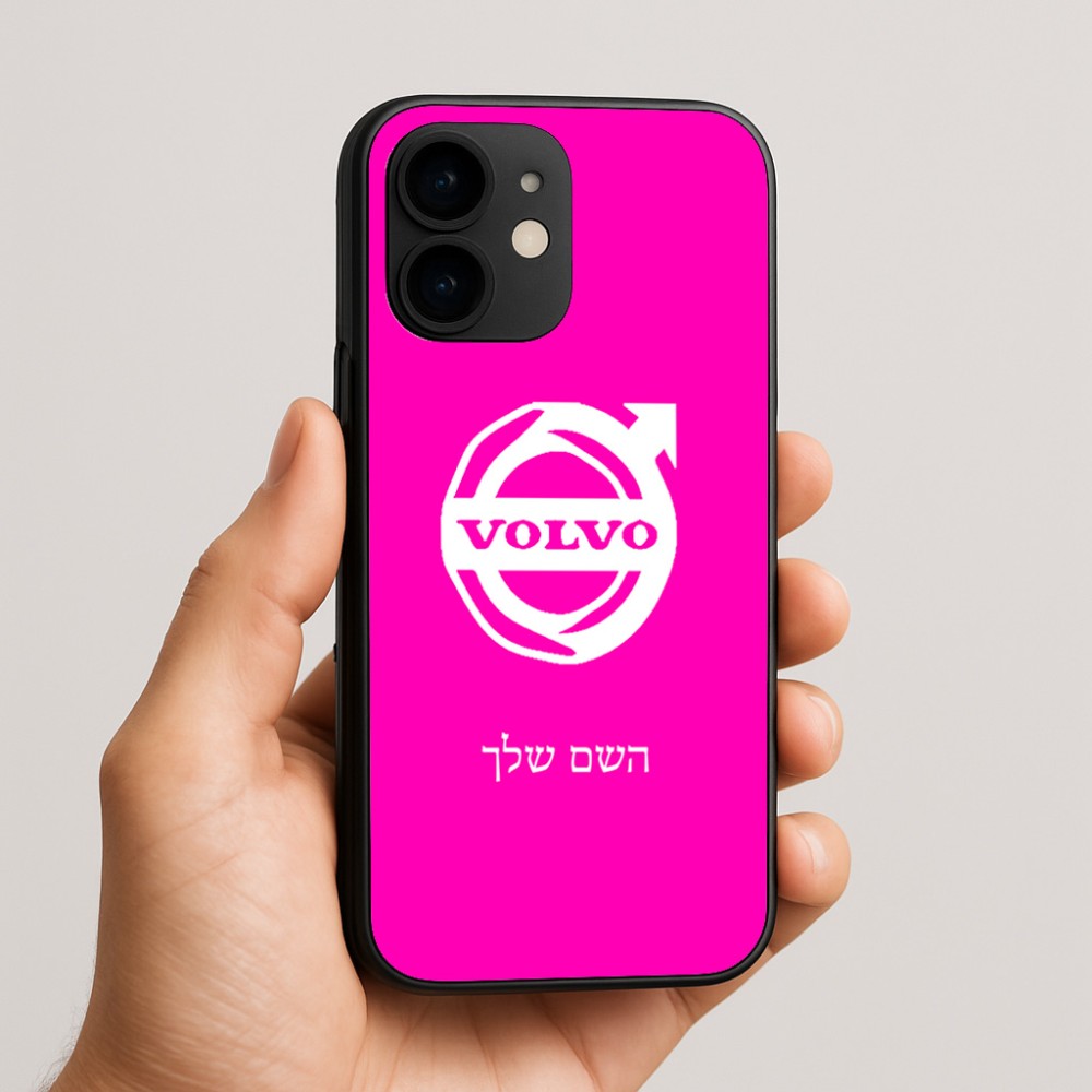 כיסוי בעיצוב אישי עם השם שלך לדגם - Apple iPhone 16e בעיצוב וולוו