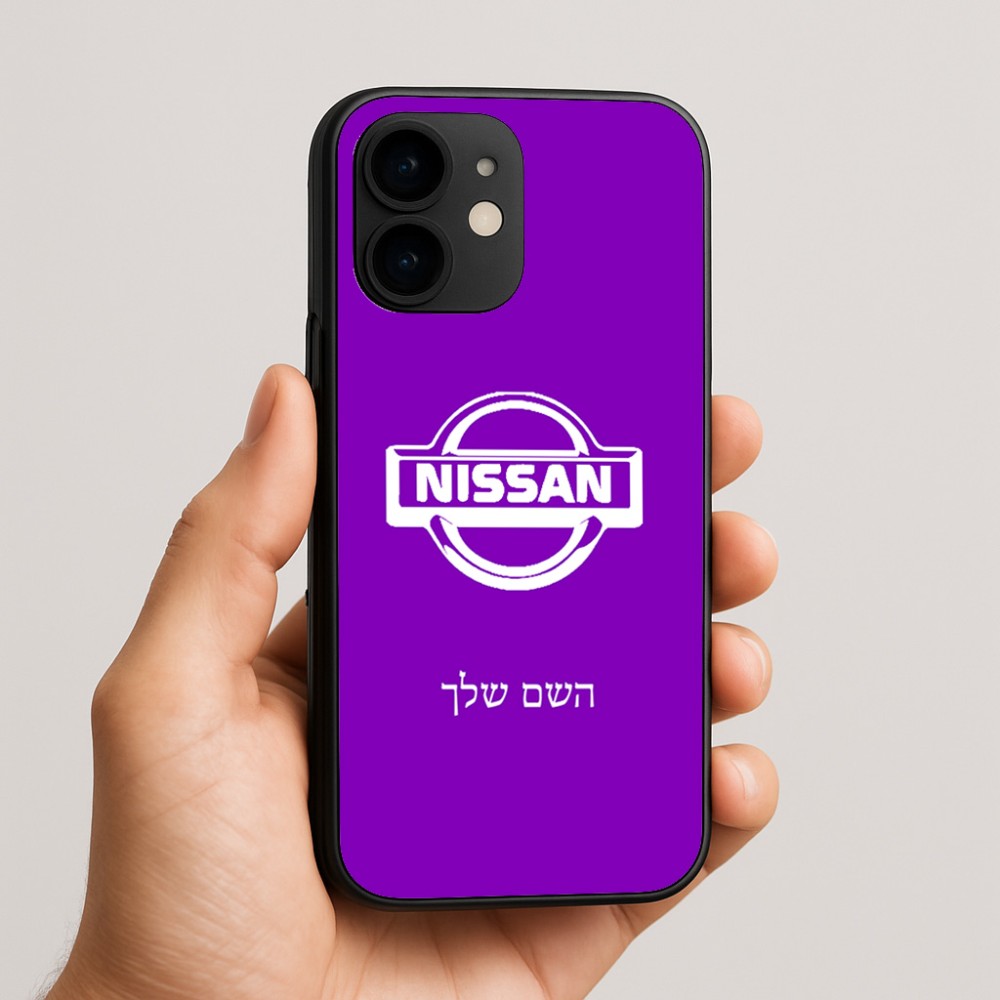 כיסוי בעיצוב אישי עם השם שלך לדגם - Apple iPhone 16e בעיצוב ניסאן