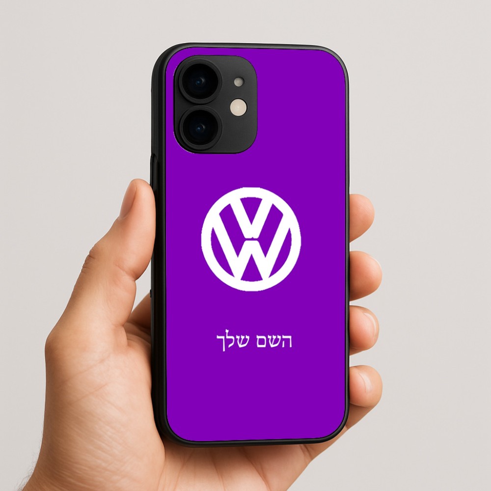 כיסוי בעיצוב אישי עם השם שלך לדגם - Apple iPhone 16e בעיצוב פולקסווגן