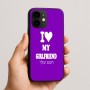 כיסוי בעיצוב אישי עם השם שלך לדגם - Apple iPhone 16e בעיצוב אוהב את החברה שלי