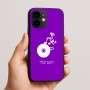 כיסוי בעיצוב אישי עם השם שלך לדגם - Apple iPhone 16e בעיצוב תקליטור - אזור מוזיקה