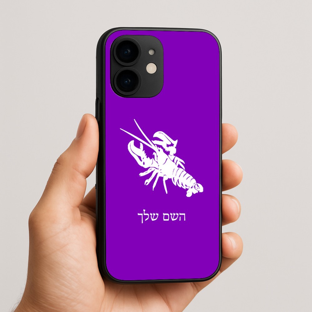 כיסוי בעיצוב אישי עם השם שלך לדגם - Apple iPhone 16e בעיצוב מזלות - סרטן