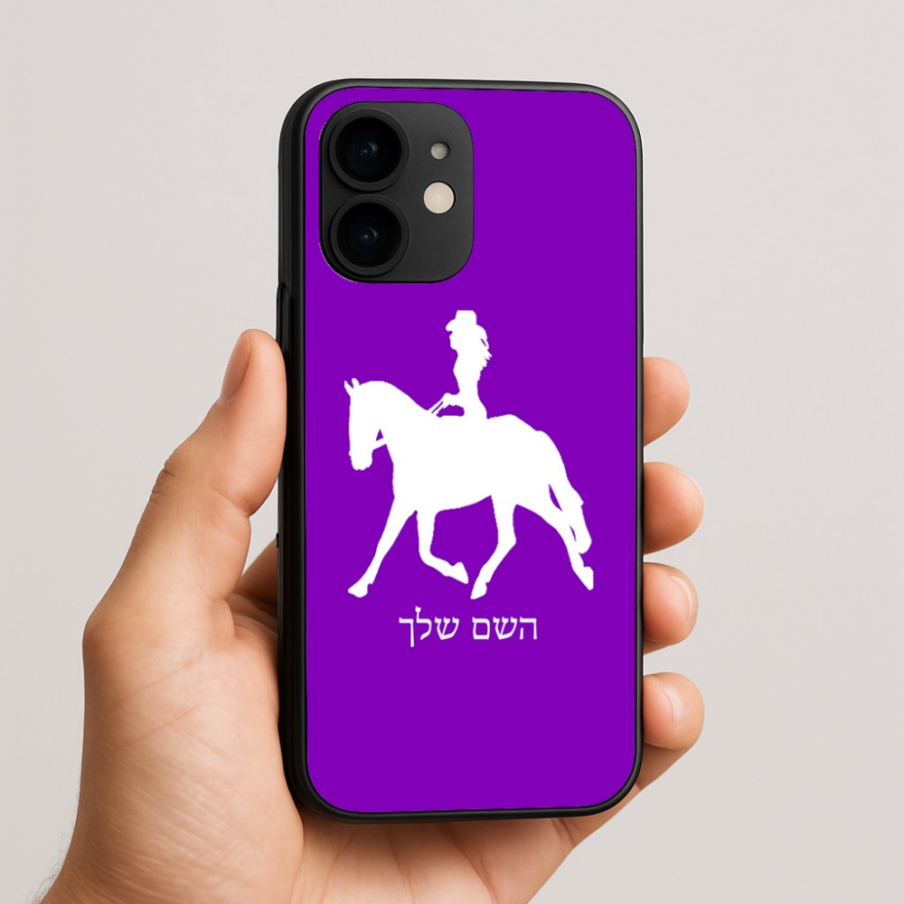 כיסוי בעיצוב אישי עם השם שלך לדגם - Apple iPhone 16e בעיצוב קאוגירל - אישה