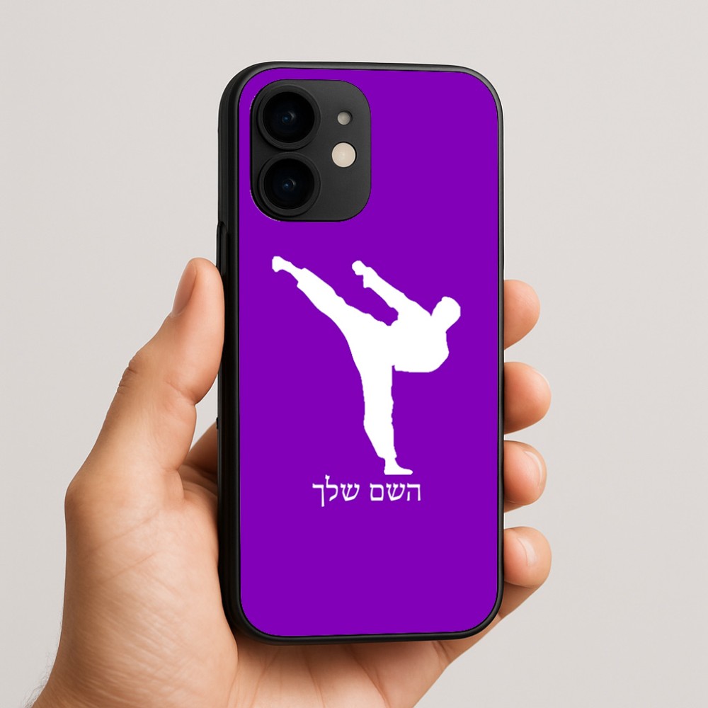 כיסוי בעיצוב אישי עם השם שלך לדגם - Apple iPhone 16e בעיצוב קרטה