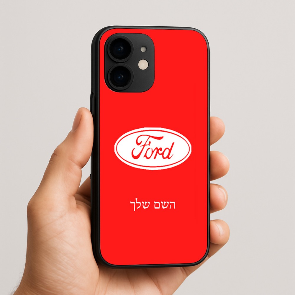 כיסוי בעיצוב אישי עם השם שלך לדגם - Apple iPhone 16e בעיצוב לחצות