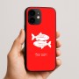 כיסוי בעיצוב אישי עם השם שלך לדגם - Apple iPhone 16e בעיצוב מזלות - דגים