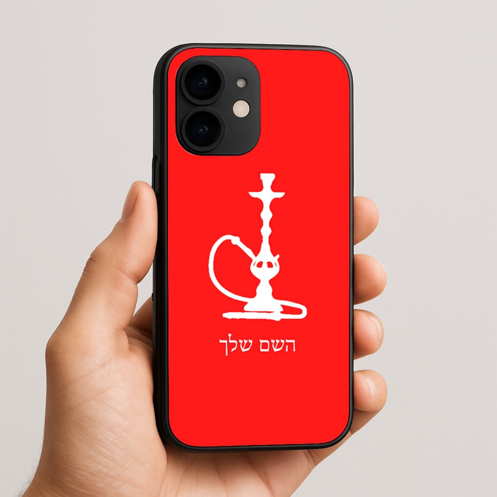 כיסוי בעיצוב אישי עם השם שלך לדגם - Apple iPhone 16e בעיצוב נרגילה