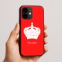 כיסוי בעיצוב אישי עם השם שלך לדגם - Apple iPhone 16e בעיצוב כתר מלכותי