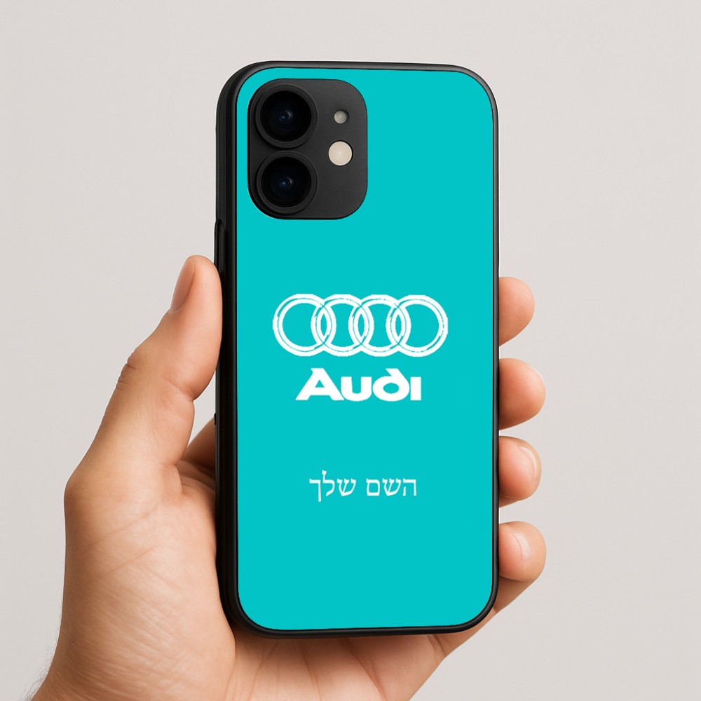 כיסוי בעיצוב אישי עם השם שלך לדגם - Apple iPhone 16e בעיצוב אאודי