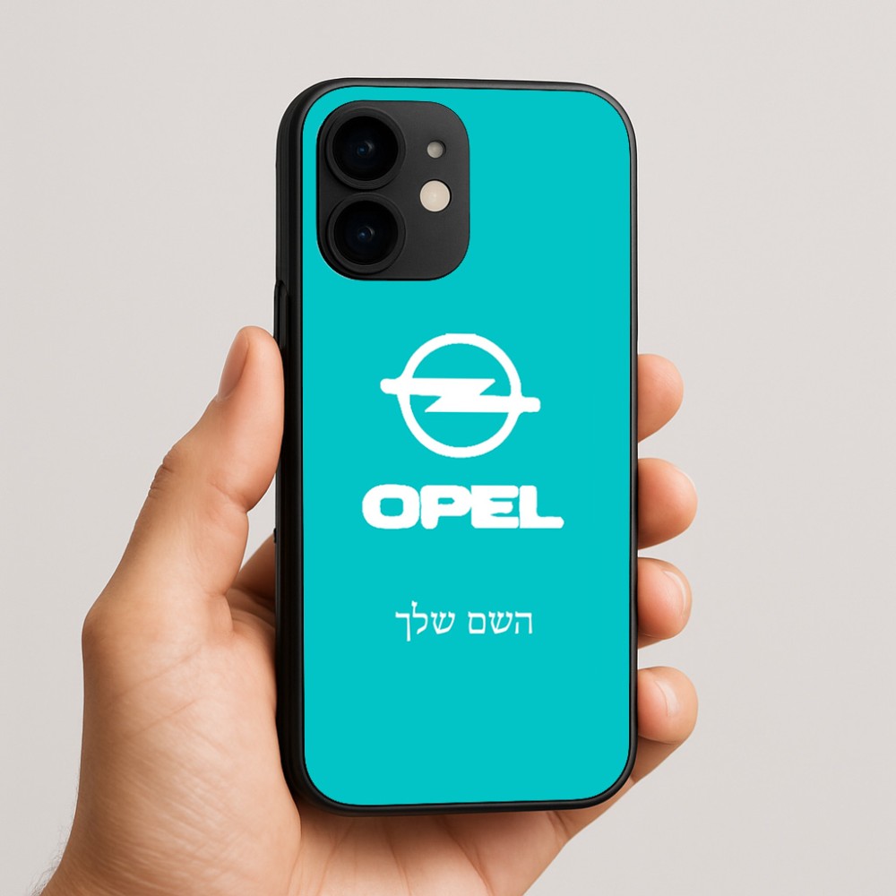 כיסוי בעיצוב אישי עם השם שלך לדגם - Apple iPhone 16e בעיצוב אופל