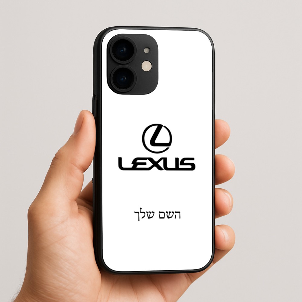 כיסוי בעיצוב אישי עם השם שלך לדגם - Apple iPhone 16e בעיצוב לקסוס