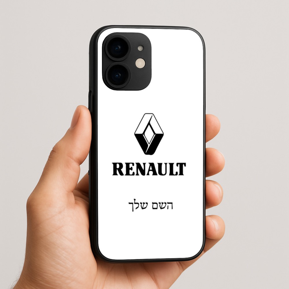 כיסוי בעיצוב אישי עם השם שלך לדגם - Apple iPhone 16e בעיצוב רנו