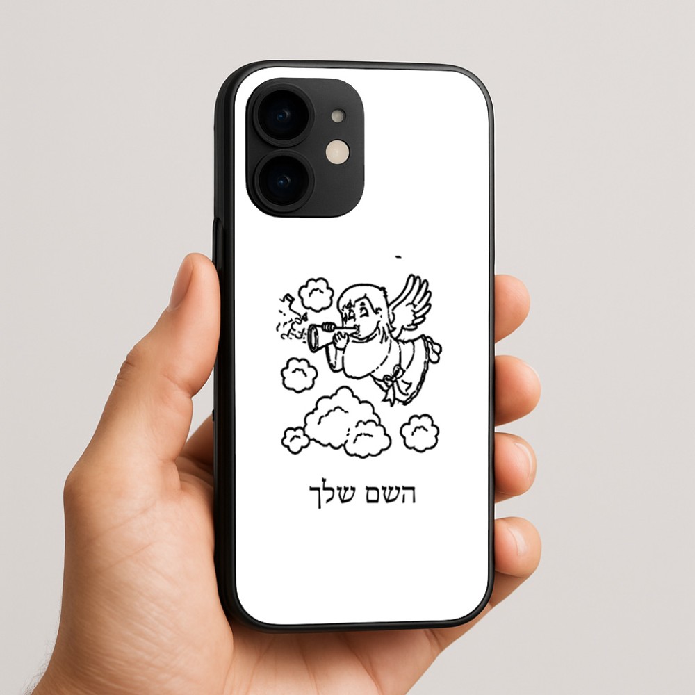 כיסוי בעיצוב אישי עם השם שלך לדגם - Apple iPhone 16e בעיצוב מחזמר אנג'ל 2