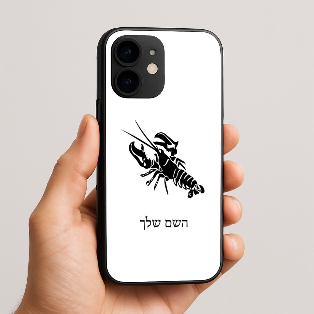 כיסוי בעיצוב אישי עם השם שלך לדגם - Apple iPhone 16e בעיצוב מזלות - סרטן