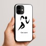 כיסוי בעיצוב אישי עם השם שלך לדגם - Apple iPhone 16e בעיצוב רצים אולימפיים