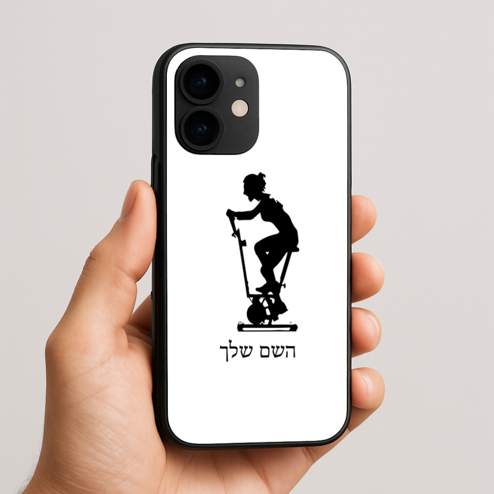 כיסוי בעיצוב אישי עם השם שלך לדגם - Apple iPhone 16e בעיצוב אימון ספינינג - אישה