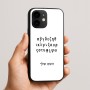 כיסוי בעיצוב אישי עם השם שלך לדגם - Apple iPhone 16e בעיצוב האלפבית היווני