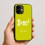 כיסוי בעיצוב אישי עם השם שלך לדגם - Apple iPhone 16e בעיצוב נוסחת אלברט איינשטיין