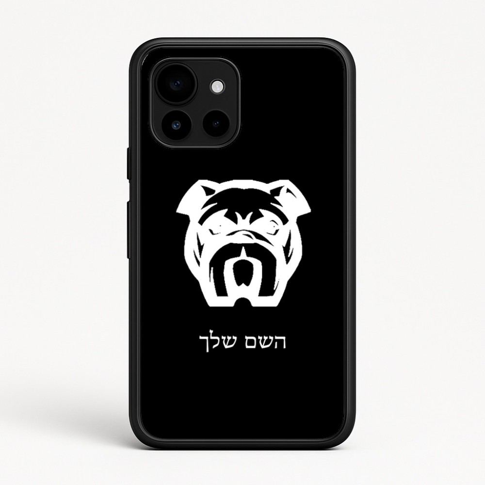 כיסוי בעיצוב אישי עם השם שלך לדגם - Google Pixel 10 5G בעיצוב פרצוף בולדוג