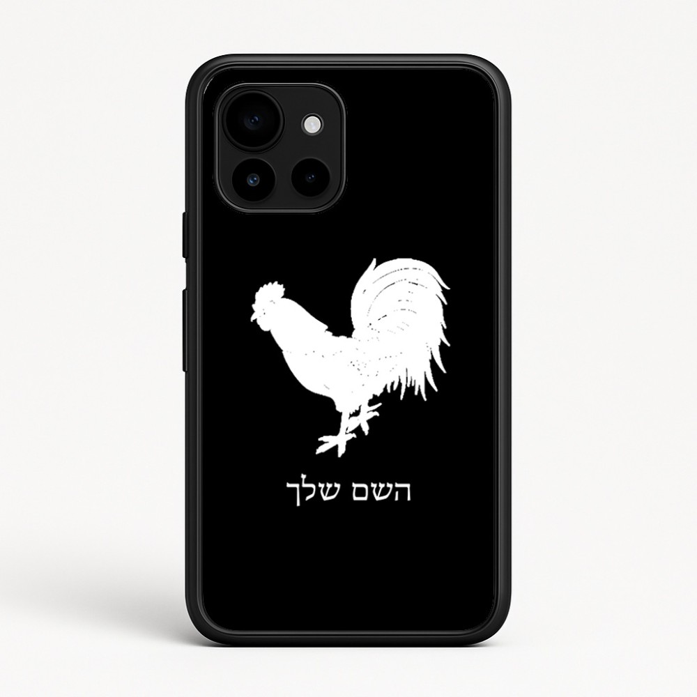 כיסוי בעיצוב אישי עם השם שלך לדגם - Google Pixel 10 5G בעיצוב תרנגול
