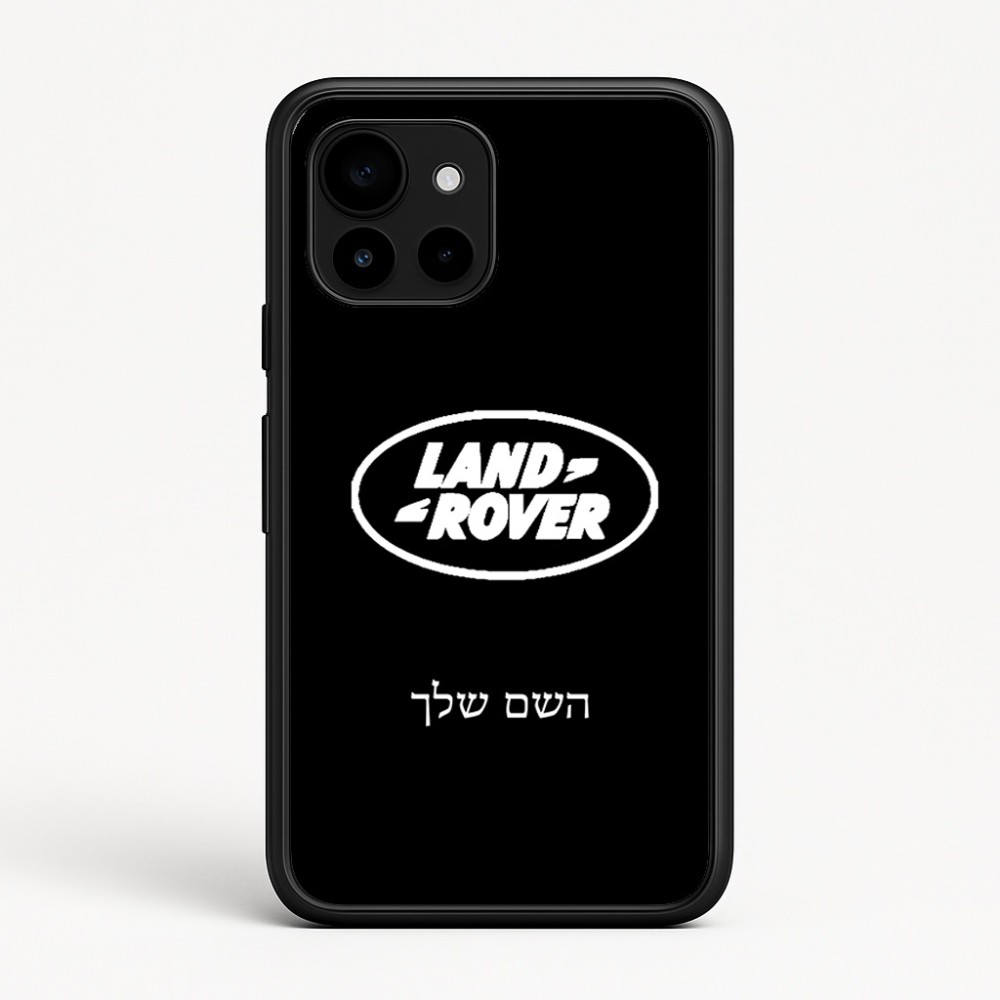 כיסוי בעיצוב אישי עם השם שלך לדגם - Google Pixel 10 5G בעיצוב לנד רובר