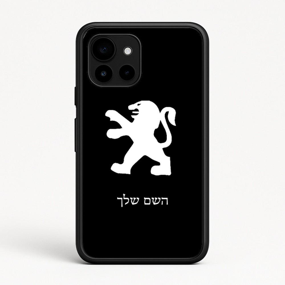 כיסוי בעיצוב אישי עם השם שלך לדגם - Google Pixel 10 5G בעיצוב פיג'ו