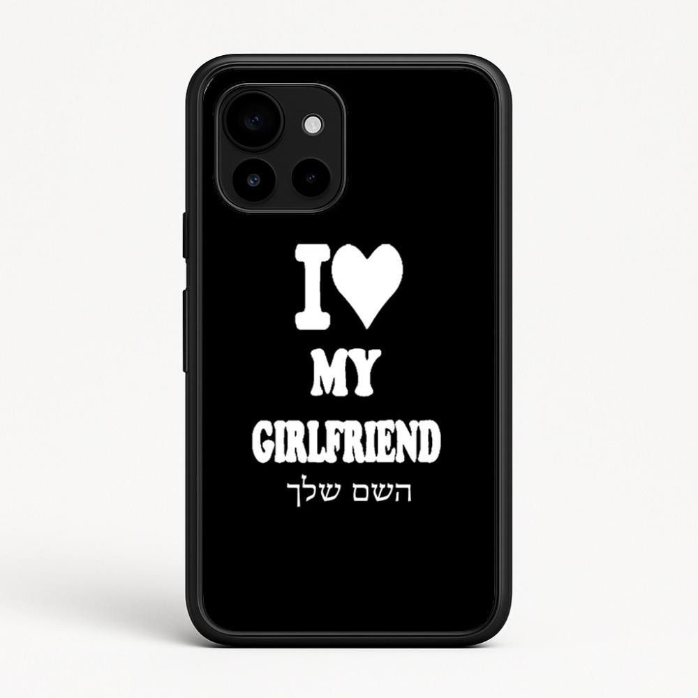 כיסוי בעיצוב אישי עם השם שלך לדגם - Google Pixel 10 5G בעיצוב אוהב את החברה שלי