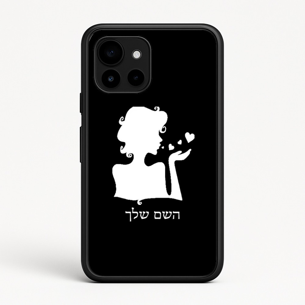 כיסוי בעיצוב אישי עם השם שלך לדגם - Google Pixel 10 5G בעיצוב אהבת נשים
