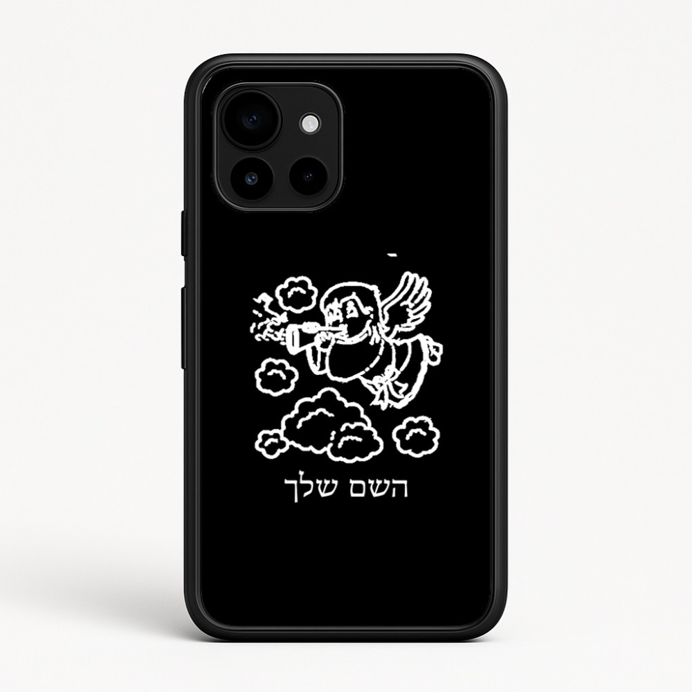 כיסוי בעיצוב אישי עם השם שלך לדגם - Google Pixel 10 5G בעיצוב מחזמר אנג'ל 2