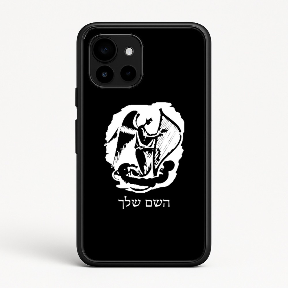 כיסוי בעיצוב אישי עם השם שלך לדגם - Google Pixel 10 5G בעיצוב אנג'ל מוזיקלי