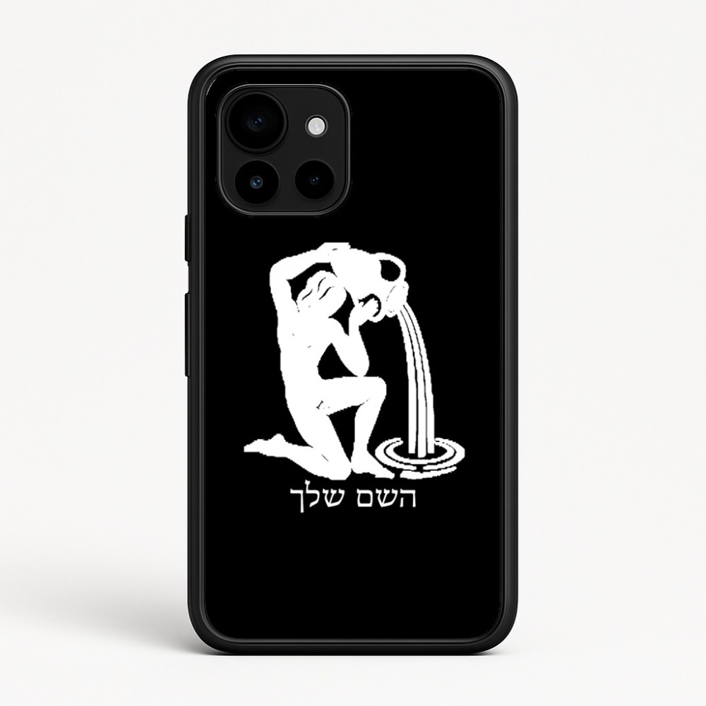 כיסוי בעיצוב אישי עם השם שלך לדגם - Google Pixel 10 5G בעיצוב מזלות - דלי