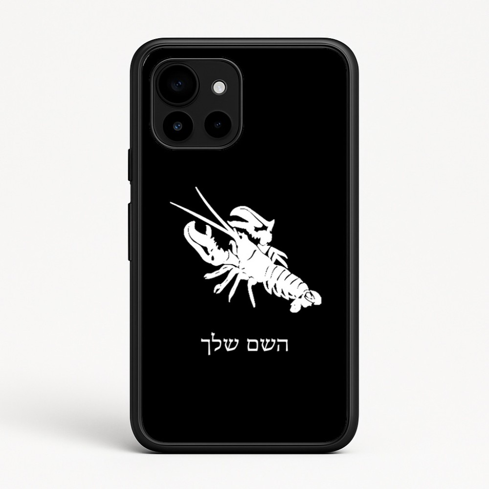 כיסוי בעיצוב אישי עם השם שלך לדגם - Google Pixel 10 5G בעיצוב מזלות - סרטן
