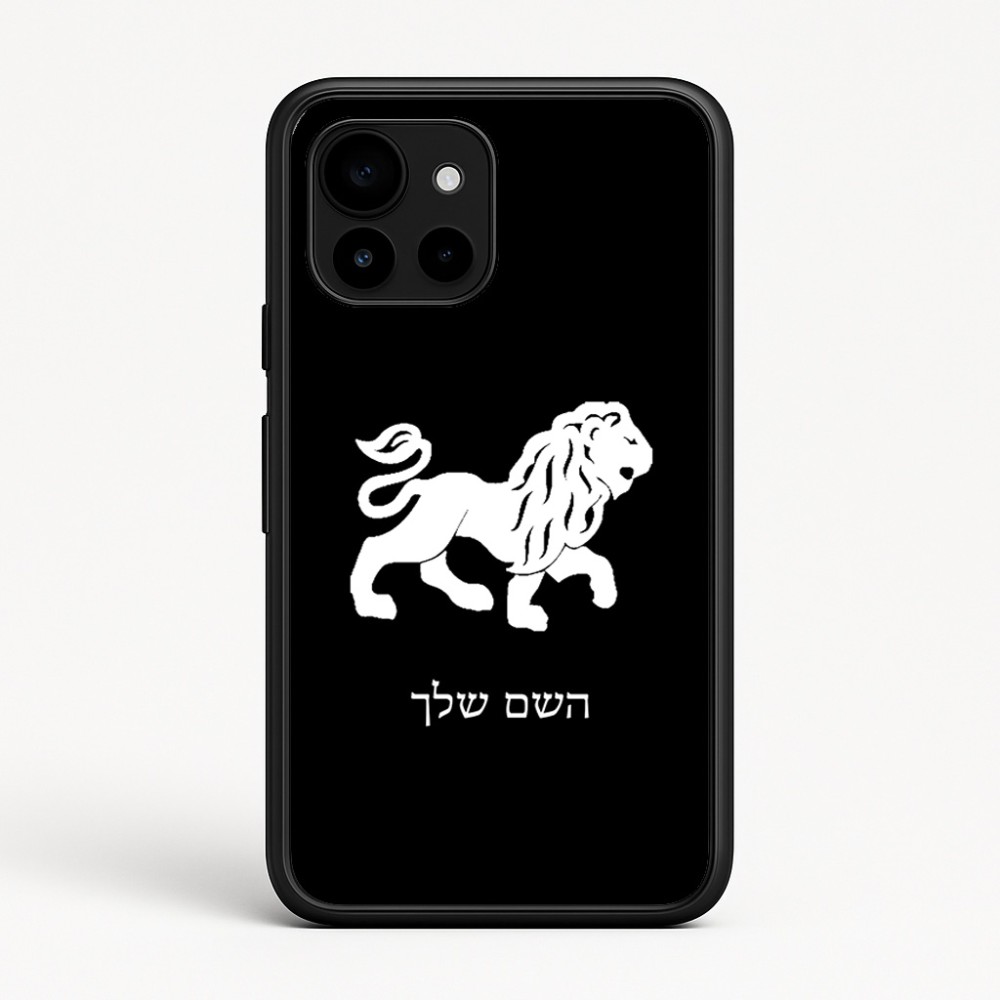 כיסוי בעיצוב אישי עם השם שלך לדגם - Google Pixel 10 5G בעיצוב מזלות - אריה