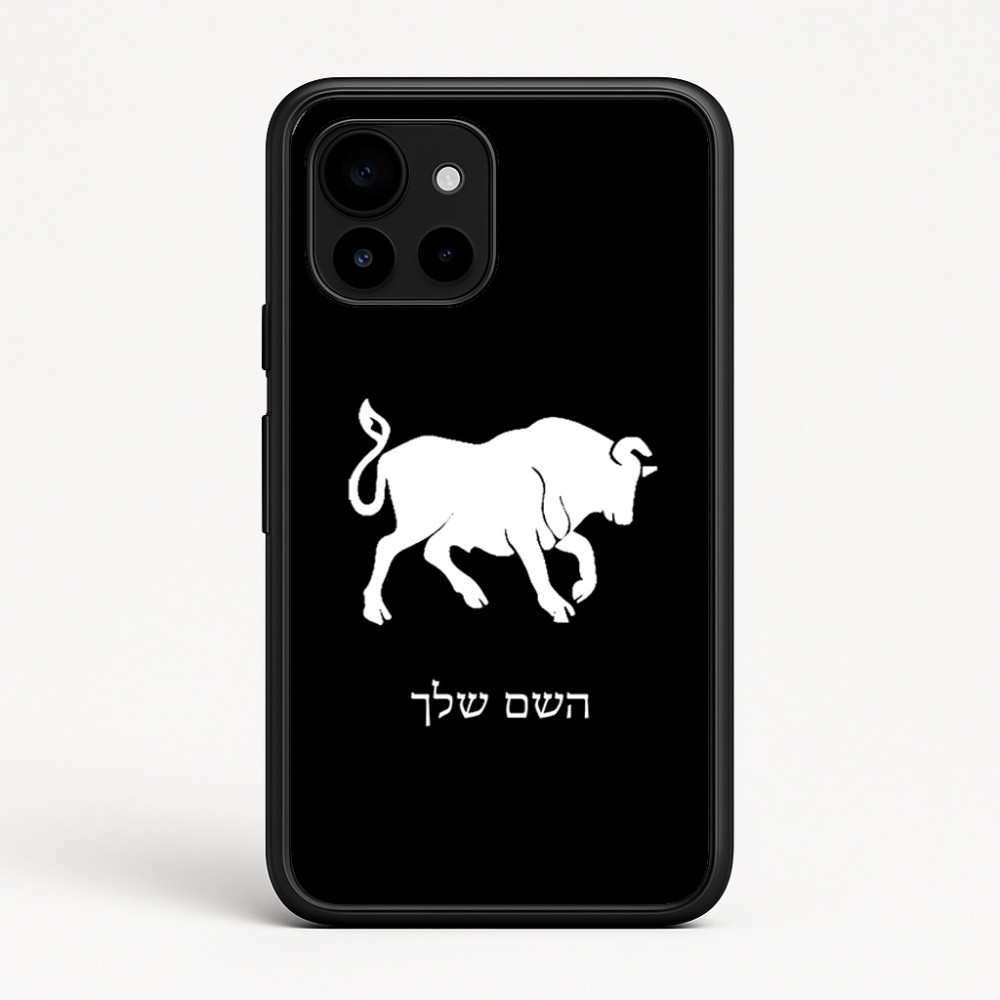 כיסוי בעיצוב אישי עם השם שלך לדגם - Google Pixel 10 5G בעיצוב מזלות - שור