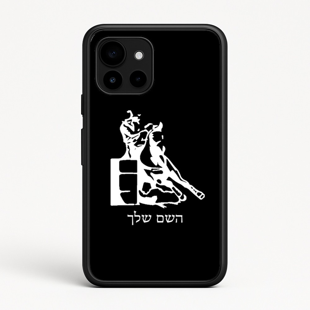 כיסוי בעיצוב אישי עם השם שלך לדגם - Google Pixel 10 5G בעיצוב קאוגירל