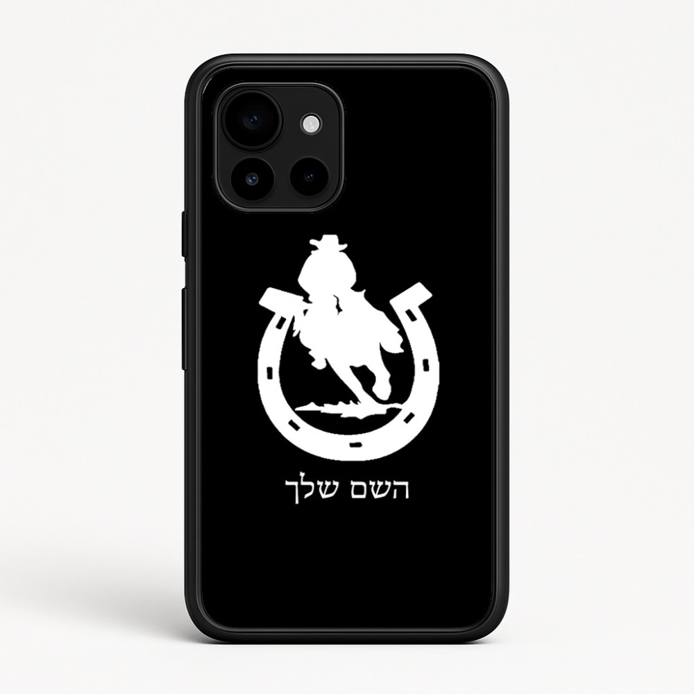 כיסוי בעיצוב אישי עם השם שלך לדגם - Google Pixel 10 5G בעיצוב פרסה וסוס
