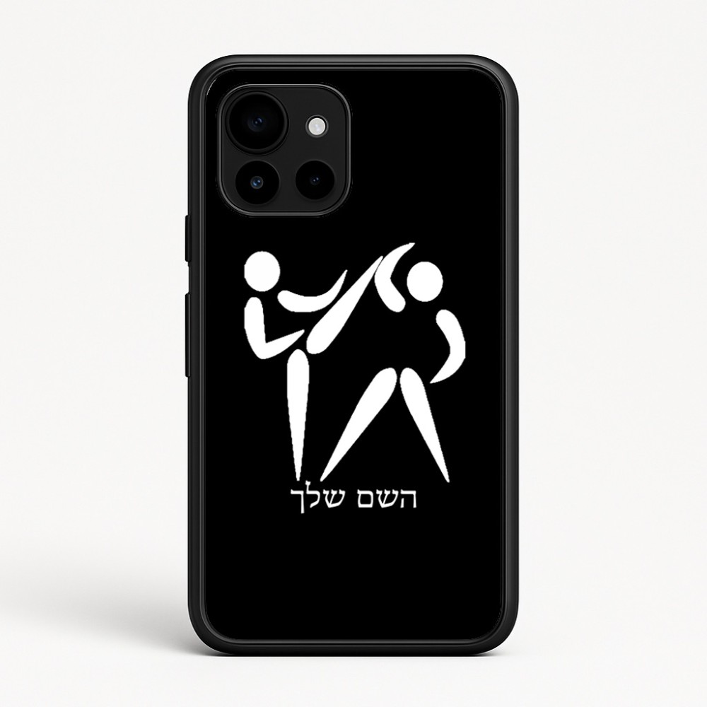 כיסוי בעיצוב אישי עם השם שלך לדגם - Google Pixel 10 5G בעיצוב לוחמים אולימפיים