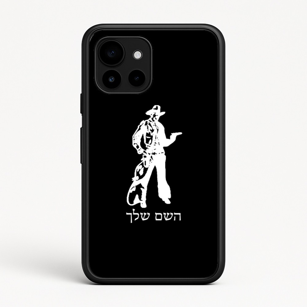 כיסוי בעיצוב אישי עם השם שלך לדגם - Google Pixel 10 5G בעיצוב קאובוי המערב הפרוע