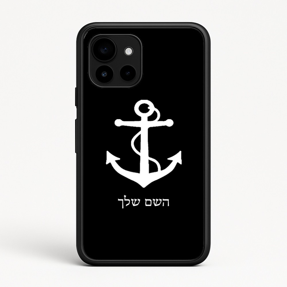 כיסוי בעיצוב אישי עם השם שלך לדגם - Google Pixel 10 5G בעיצוב לעגן