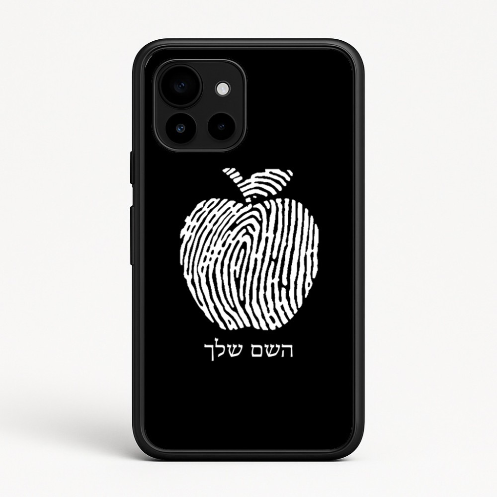 כיסוי בעיצוב אישי עם השם שלך לדגם - Google Pixel 10 5G בעיצוב הדפס תפוח
