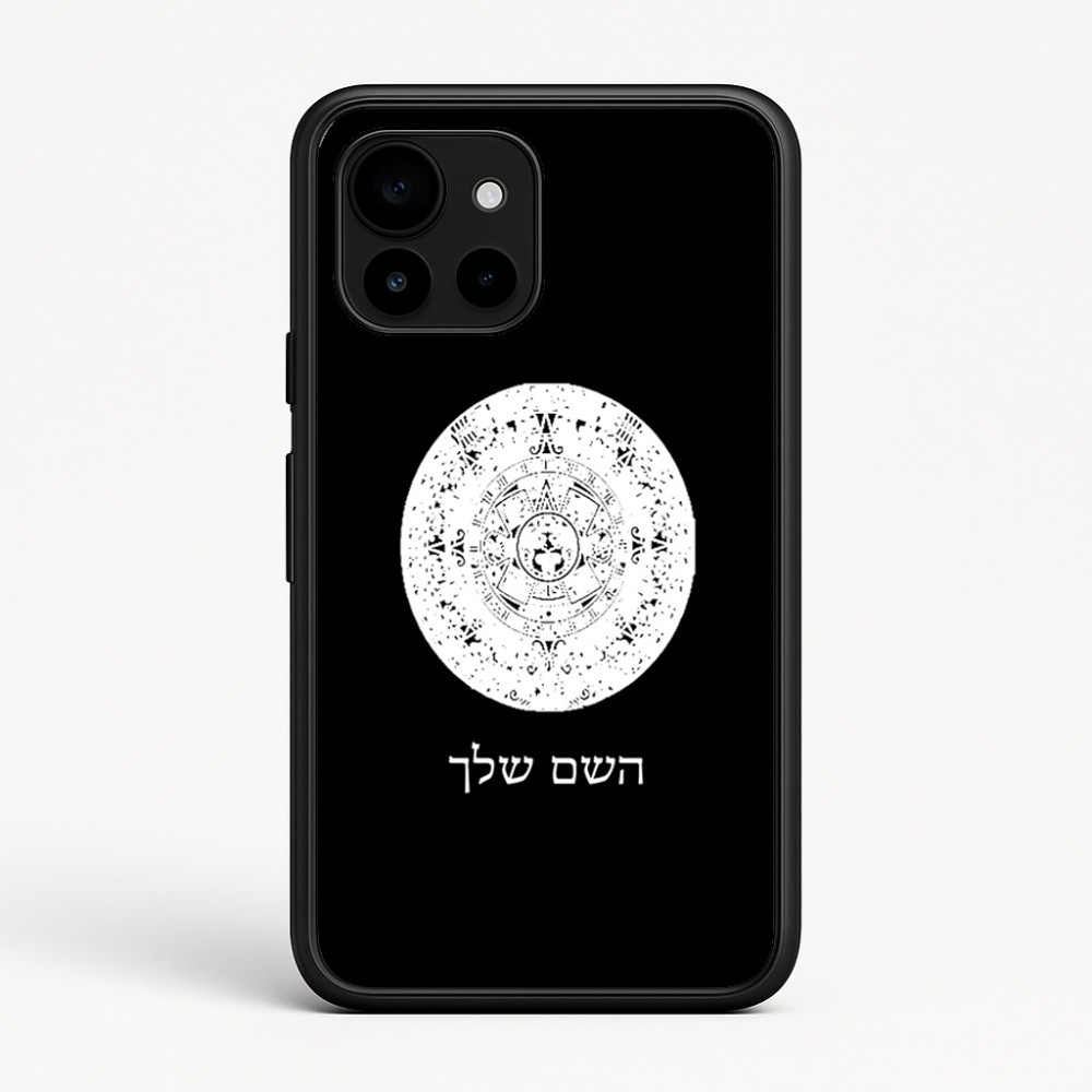 כיסוי בעיצוב אישי עם השם שלך לדגם - Google Pixel 10 5G בעיצוב לוח שנה אצטקי של המאיה