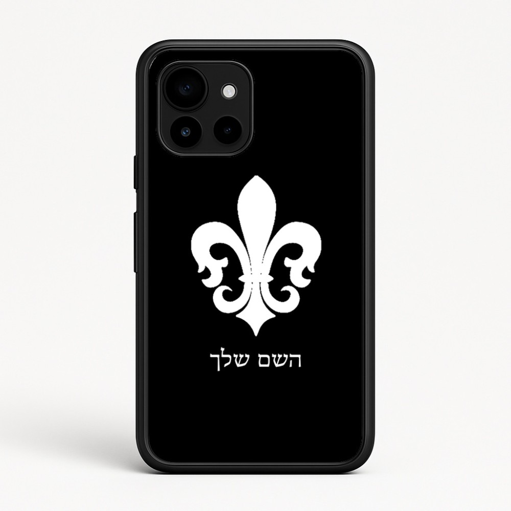 כיסוי בעיצוב אישי עם השם שלך לדגם - Google Pixel 10 5G בעיצוב פרחי פרחים - צרפת